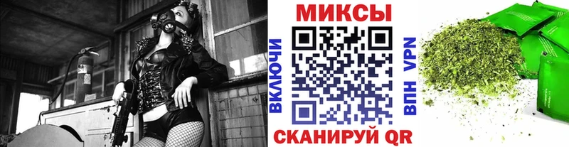Бутират 1.4BDO  Прохладный 