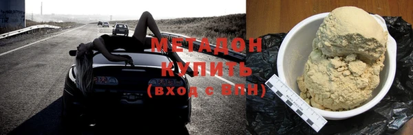 скорость Осташков