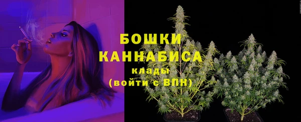 скорость Осташков