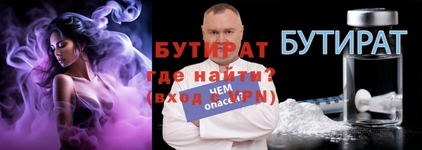 дурь Остров