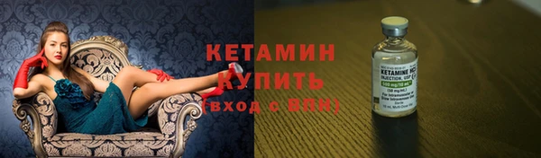 скорость Осташков