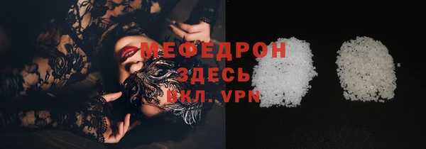 дурь Остров