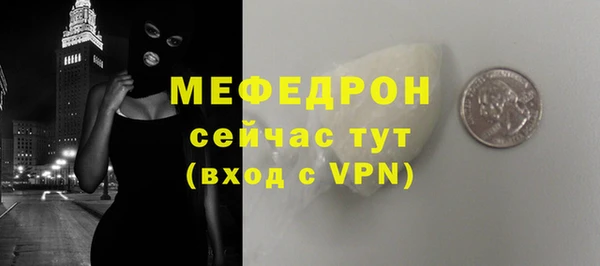 дурь Остров