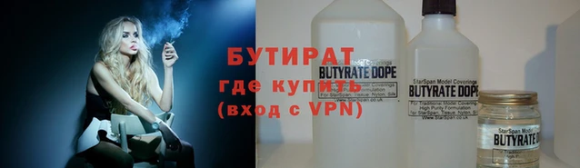 скорость Осташков