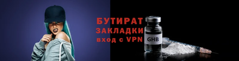 дурь Остров