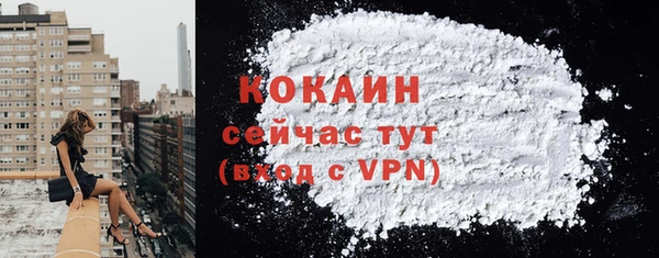 дурь Остров