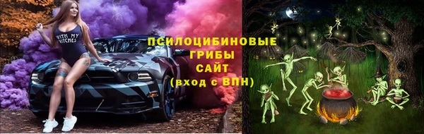 дурь Остров