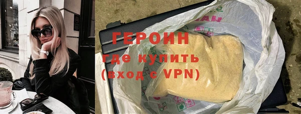 скорость Осташков