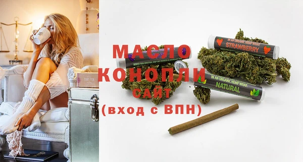 дурь Остров