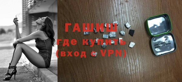 дурь Остров