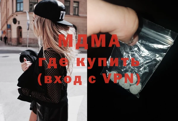 дурь Остров