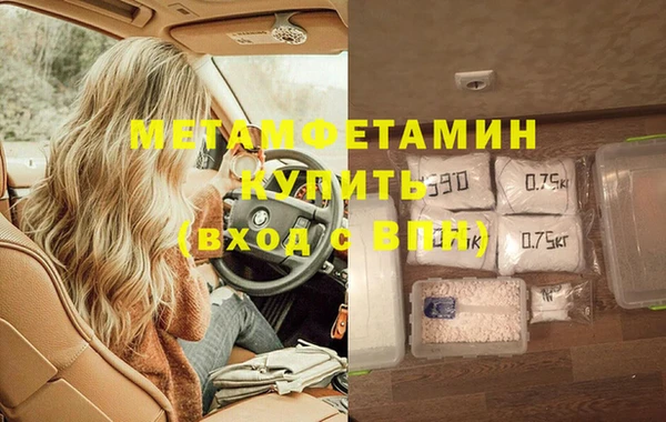 дурь Остров