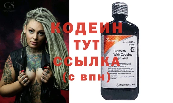дурь Остров