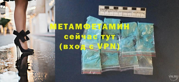дурь Остров