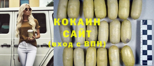 дурь Остров