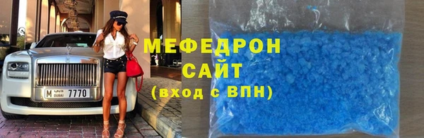 дурь Остров