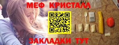 соль курить ск Тула