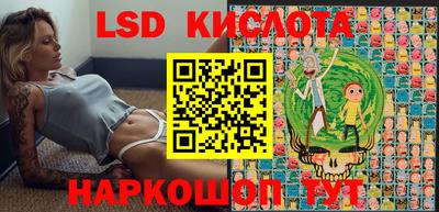 кристаллы Тулун