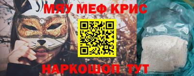 спиды Туймазы