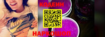 соль курить ск Тула