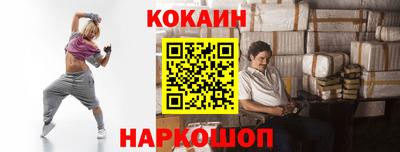 спиды Туймазы