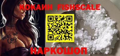 кристаллы Тулун