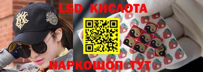кристаллы Тулун