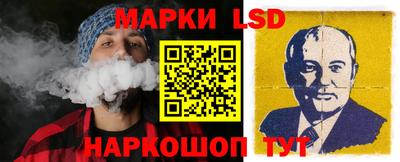 спиды Туймазы