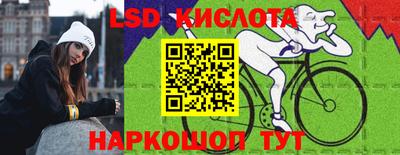 соль курить ск Тула