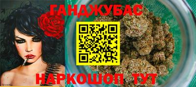 соль курить ск Тула