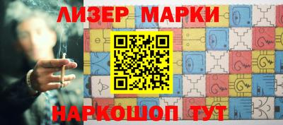 спиды Туймазы