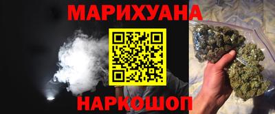 соль курить ск Тула