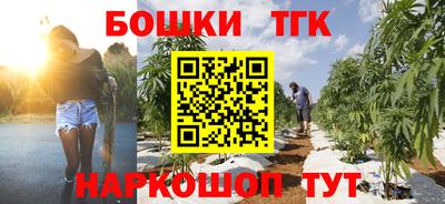 кристаллы Тулун