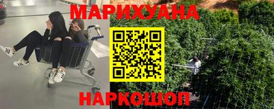 спиды Туймазы