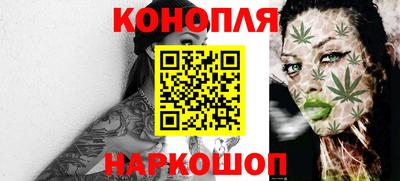 спиды Туймазы