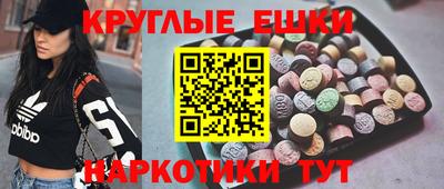 соль курить ск Тула