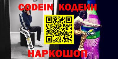 спиды Туймазы
