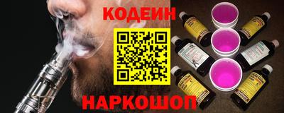 кристаллы Тулун