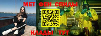 кристаллы Тулун