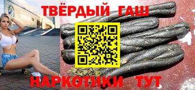 соль курить ск Тула
