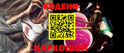 соль курить ск Тула