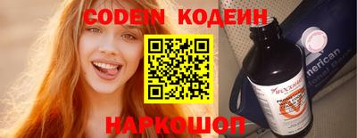 спиды Туймазы