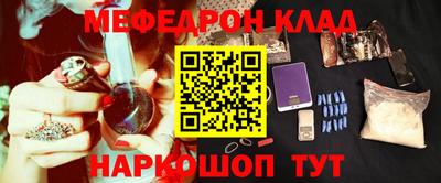 спиды Туймазы