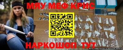 спиды Туймазы