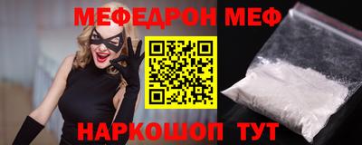соль курить ск Тула