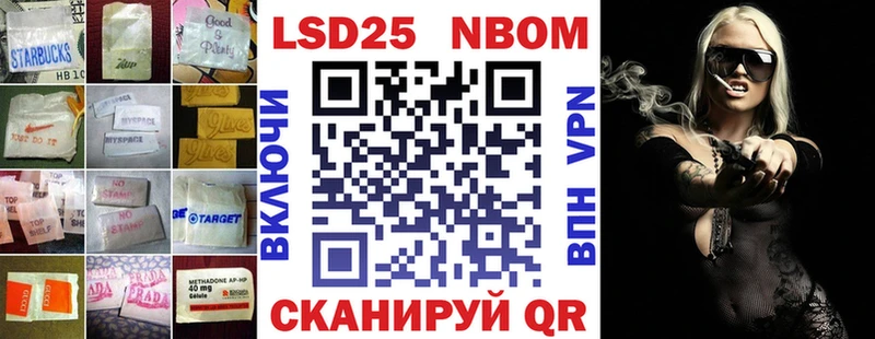 LSD-25 экстази кислота что такое Прохладный